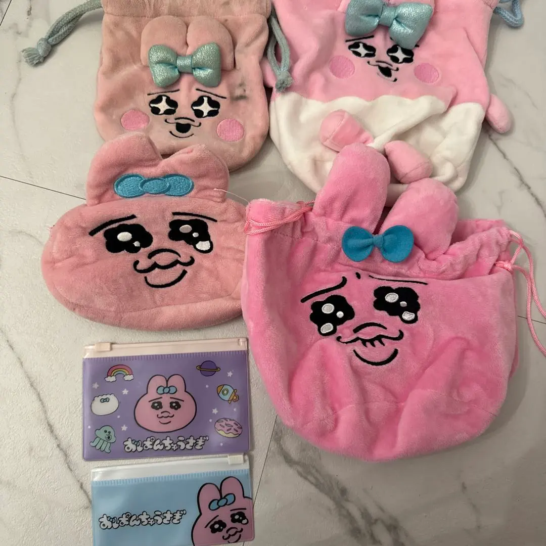 Thumbnail of Opantyuusagi Drawstring Pouches - Bulk Sale