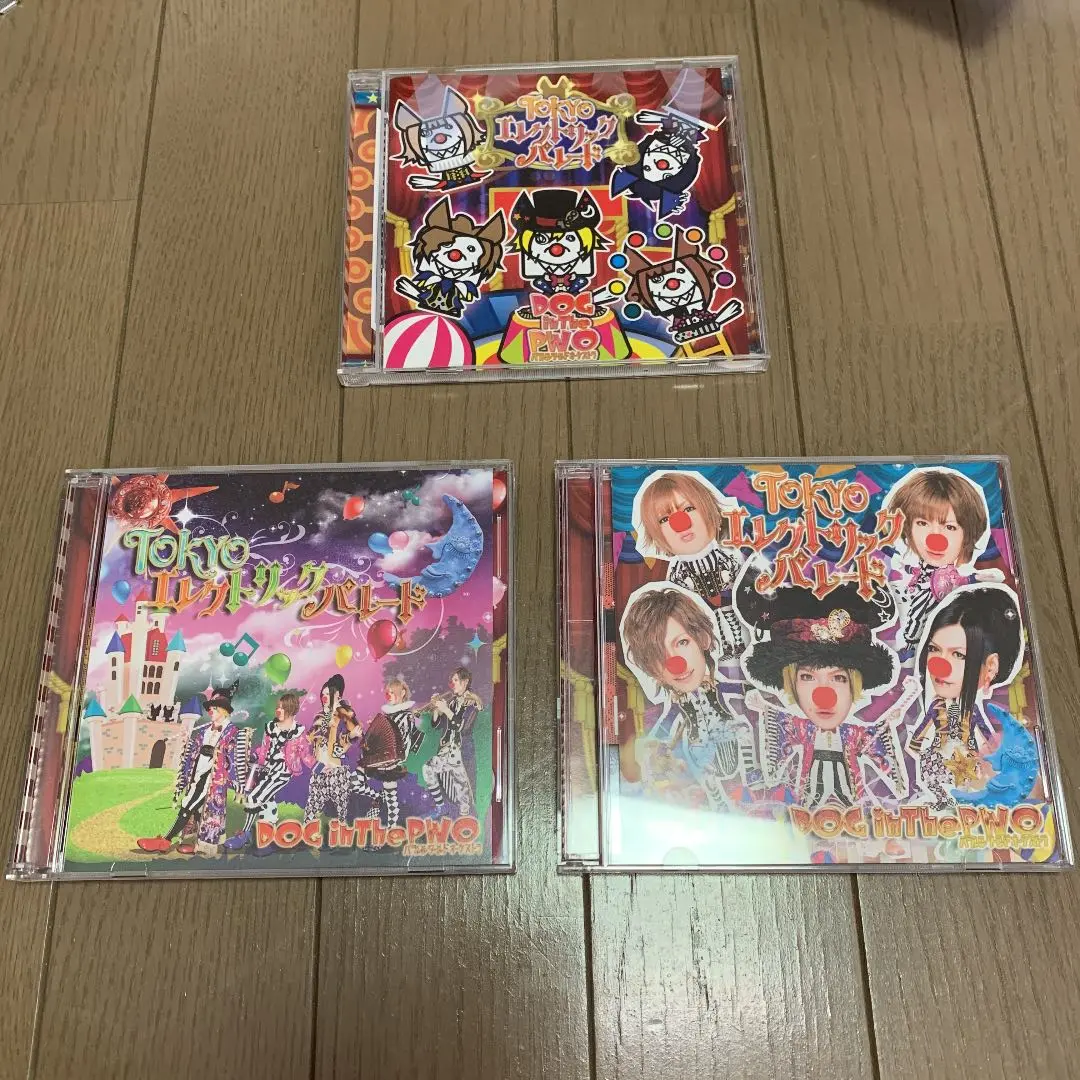 パレードパラレル CD おまけ付き サンリオ ハーモニーランド 限定品 値下げ Amazon.co.jp: ハーモニーランド パレードパラレル CD サントラ
