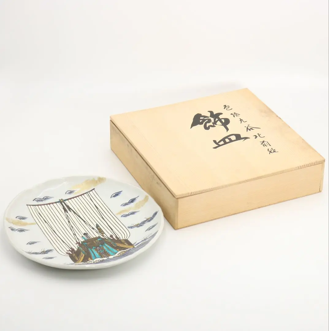 北村隆作 色絵九谷北前船 飾皿 大皿 共箱 直径約28cm V378 2025年最新】北村隆 北前船の人気アイテム - メルカリ