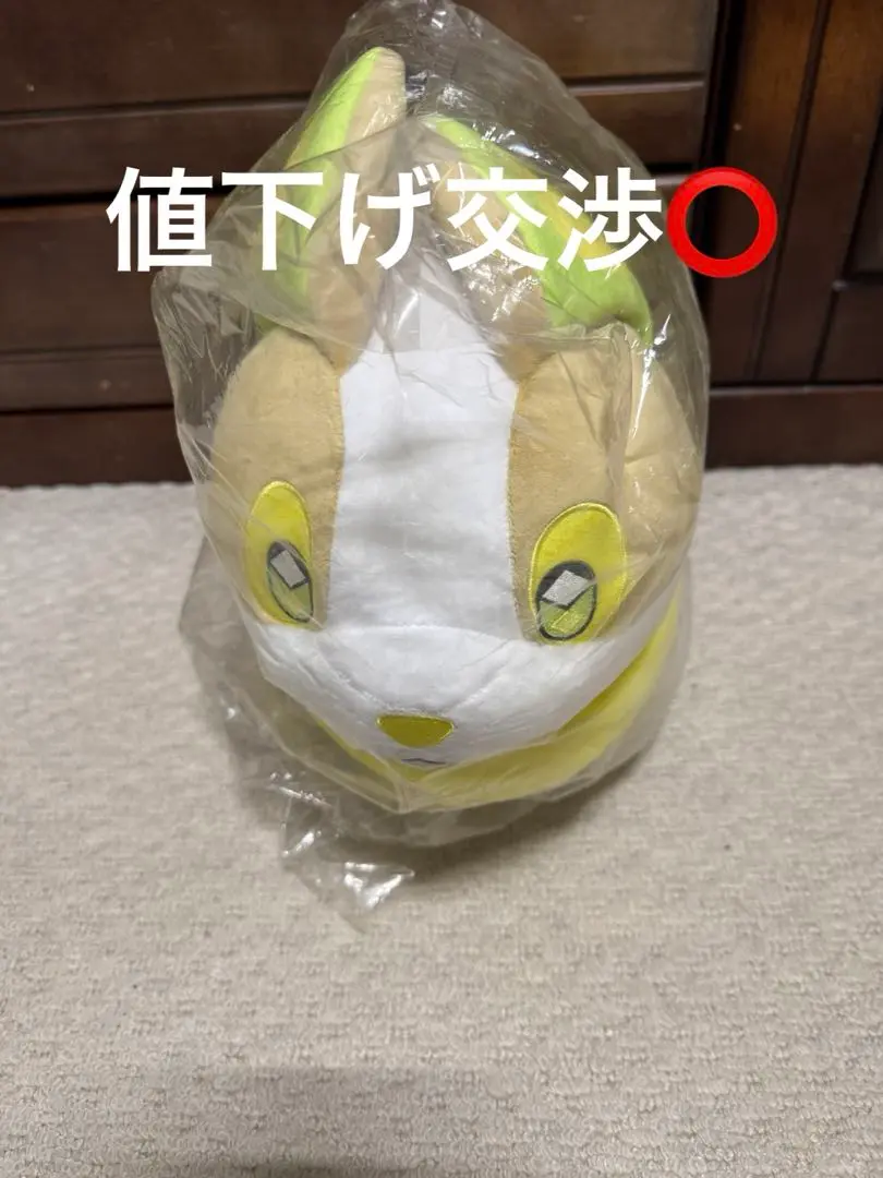 2025年最新】ワンパチ ぬいぐるみ 等身大の人気アイテム - メルカリ