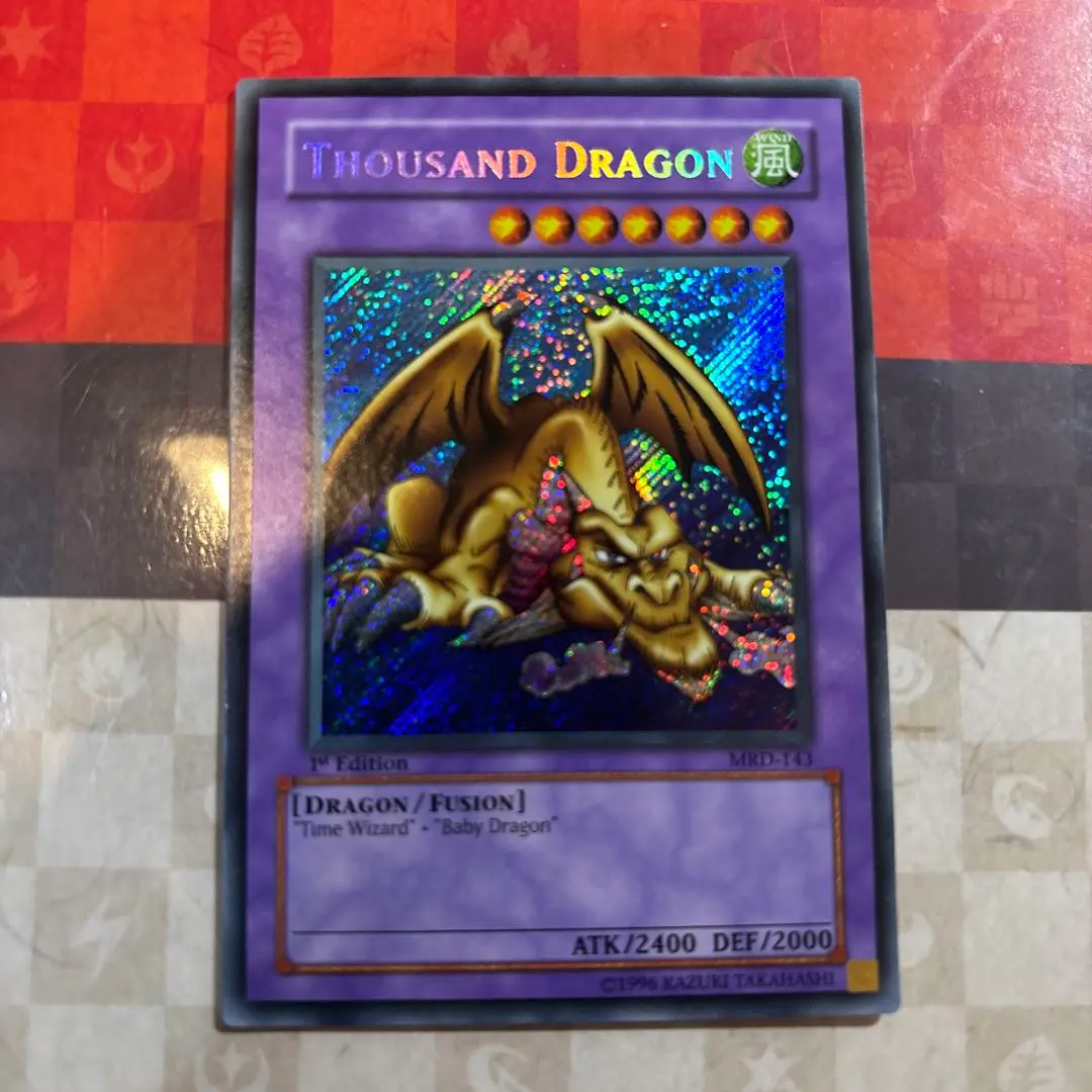 【PSA9】  千年竜 旧アジア シークレット 遊戯王 美品 PSA鑑定 2025年最新】千年竜 アジアの人気アイテム - メルカリ