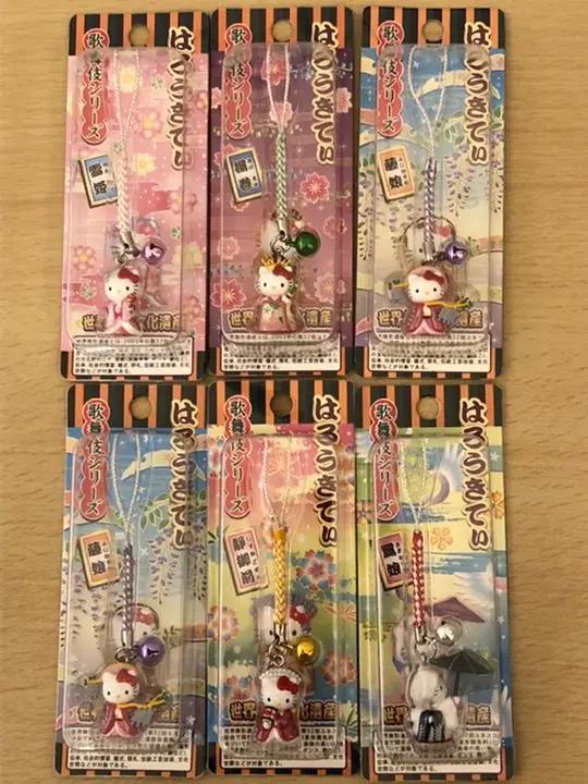 レア　クリアキューブねつけ　はろうきてぃ　歌舞伎シリーズ　鷺娘 レア クリアキューブねつけ はろうきてぃ 歌舞伎シリーズ 鷺娘