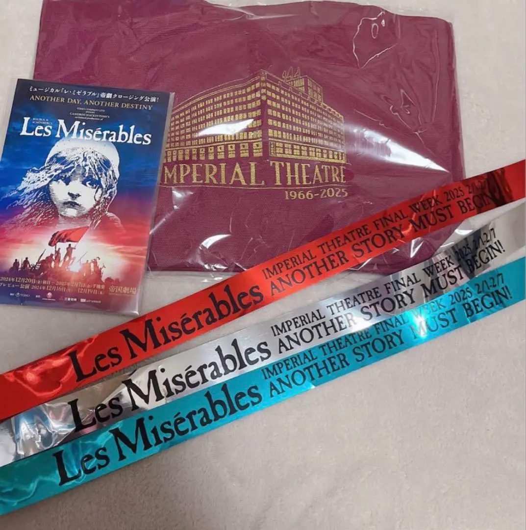 「Les Misérables」非売品トートバッグ & 銀テープ３本 歌詞カード 2025年最新】レ・ミゼラブル 銀テープの人気アイテム - メルカリ