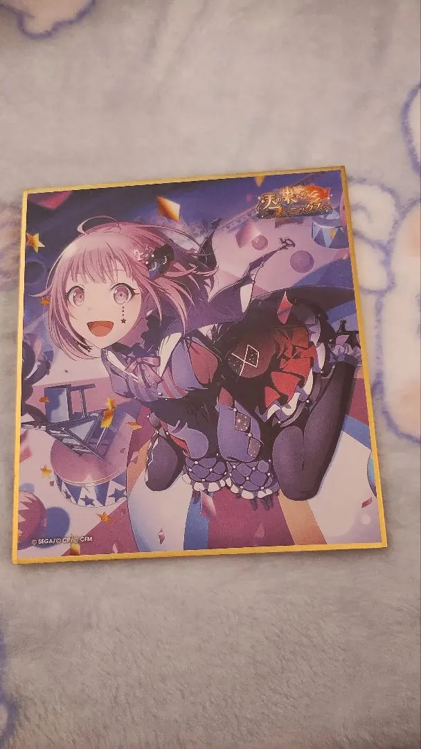 Thumbnail of Project Sekai Shikishi (Art Board) - Emu Otori