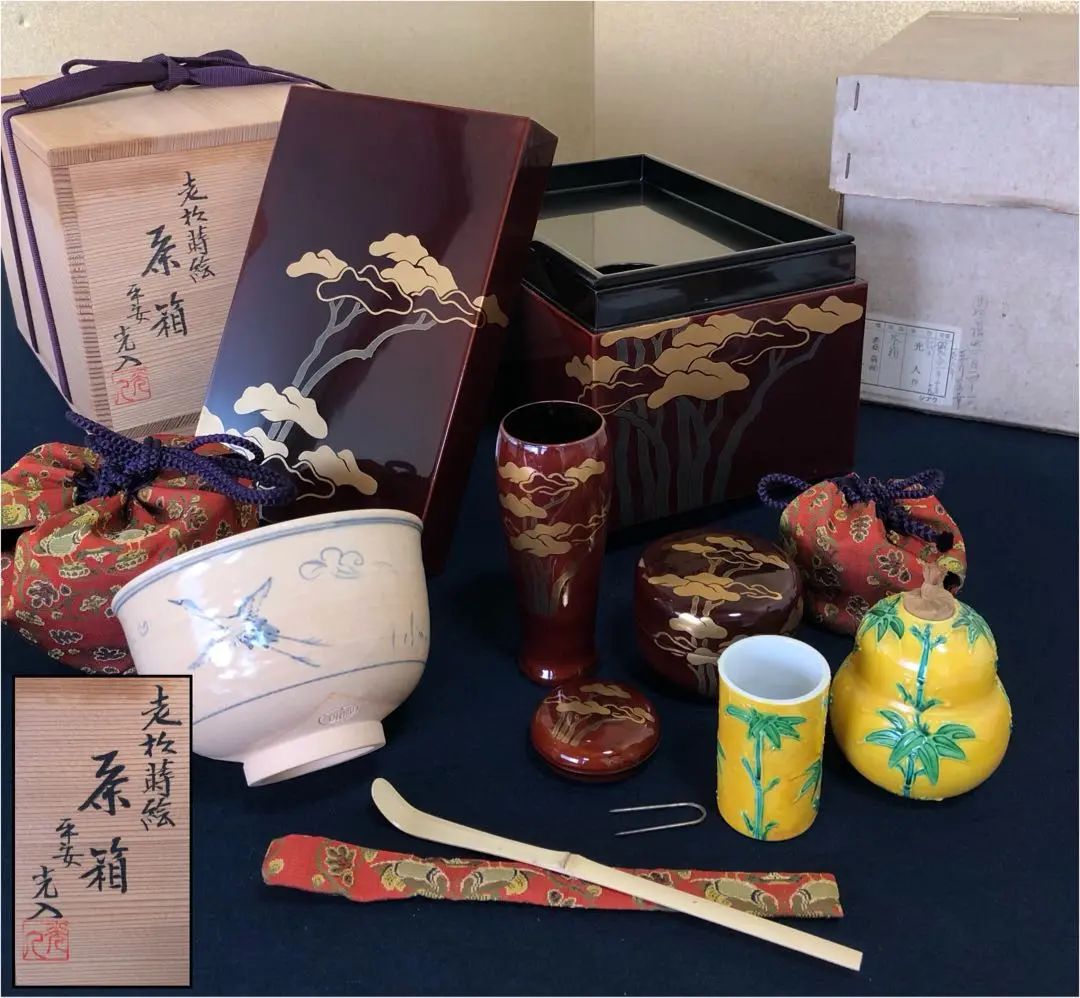 茶道具　鈴木光入作　鳴子蒔絵　竹香合　共箱　V　8531 茶道具 鈴木光入作 鳴子蒔絵 竹香合 共箱 V 8531 - メルカリ