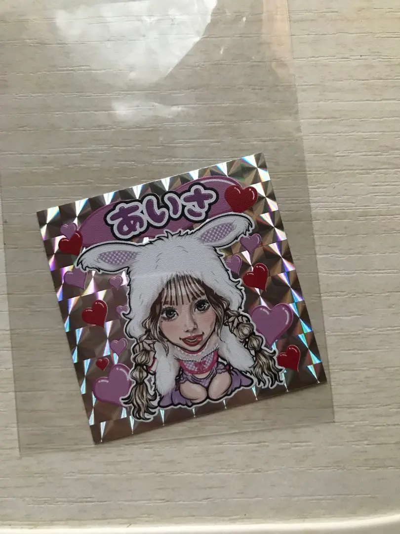 2025年最新】eggビックリマン風シールの人気アイテム - メルカリ