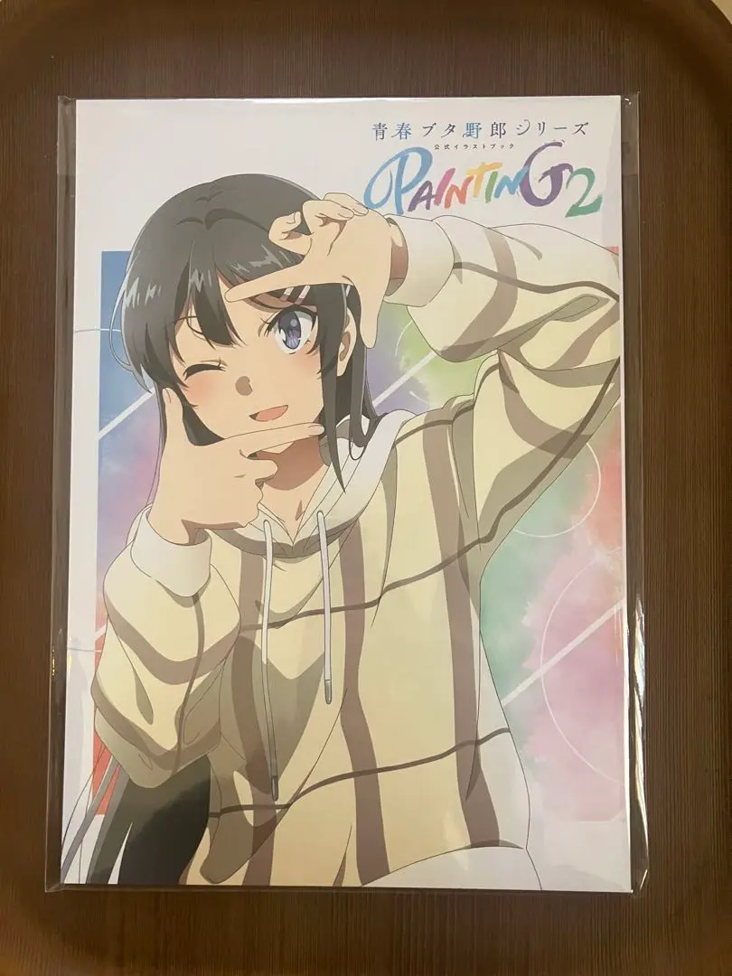 青春ブタ野郎シリーズ PAINTING Amazon.co.jp: 青春ブタ野郎 シリーズ 公式イ ブック PAINTING2