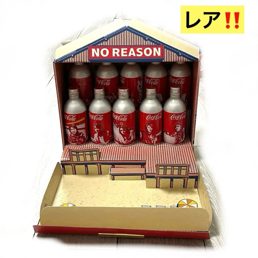 レア！嵐 非売品 コカ・コーラ缶 コカ・コーラ - 激レア【非売品】嵐 コカコーラ ジャニーズ 缶の