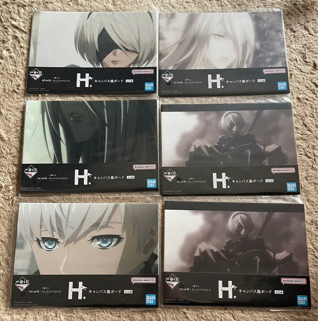 Thumbnail of Ichiban Kuji NieR:Automata Ver1.1a
