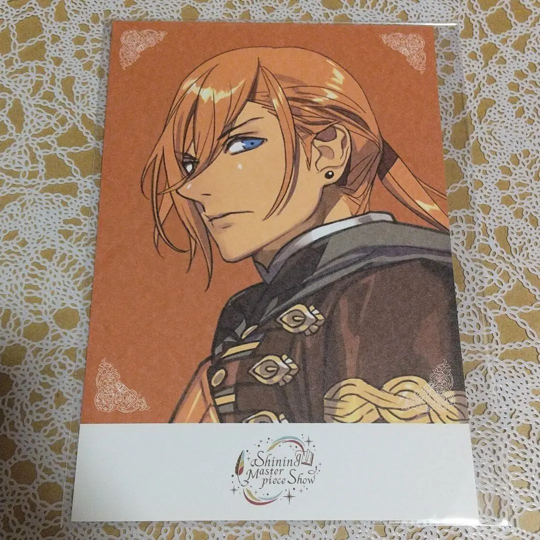 Thumbnail of Uta no Prince-sama SMS Exhibition Illustration Card with Idol Interview - Ren
