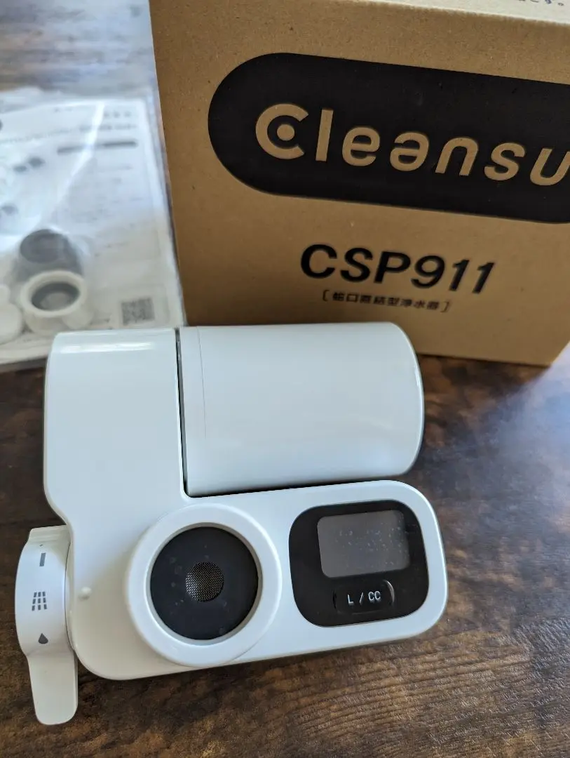 クリンスイ浄水器本体 CSP911 別途カートリッジ3個付 クリンスイ浄水器本体 CSP911 別途カートリッジ3個付