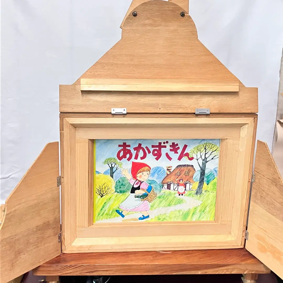 宝くじ子ども劇場紙芝居舞台枠昭和レトロアンティークヴィンテージ