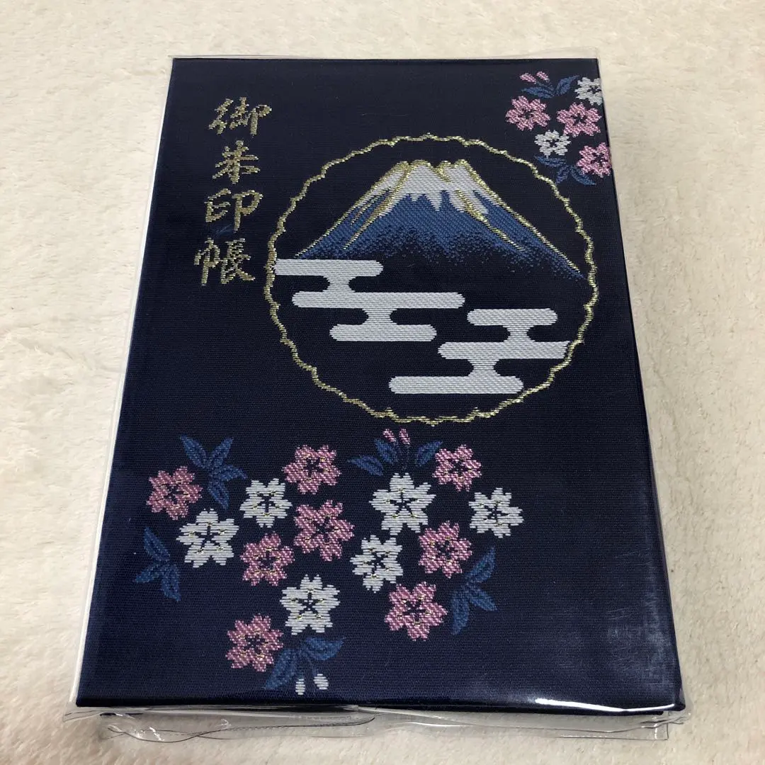 2025年最新】富士山頂 御朱印帳の人気アイテム - メルカリ