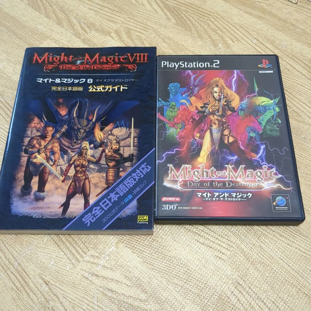 2025年最新】マイト アンド マジック2の人気アイテム - メルカリ