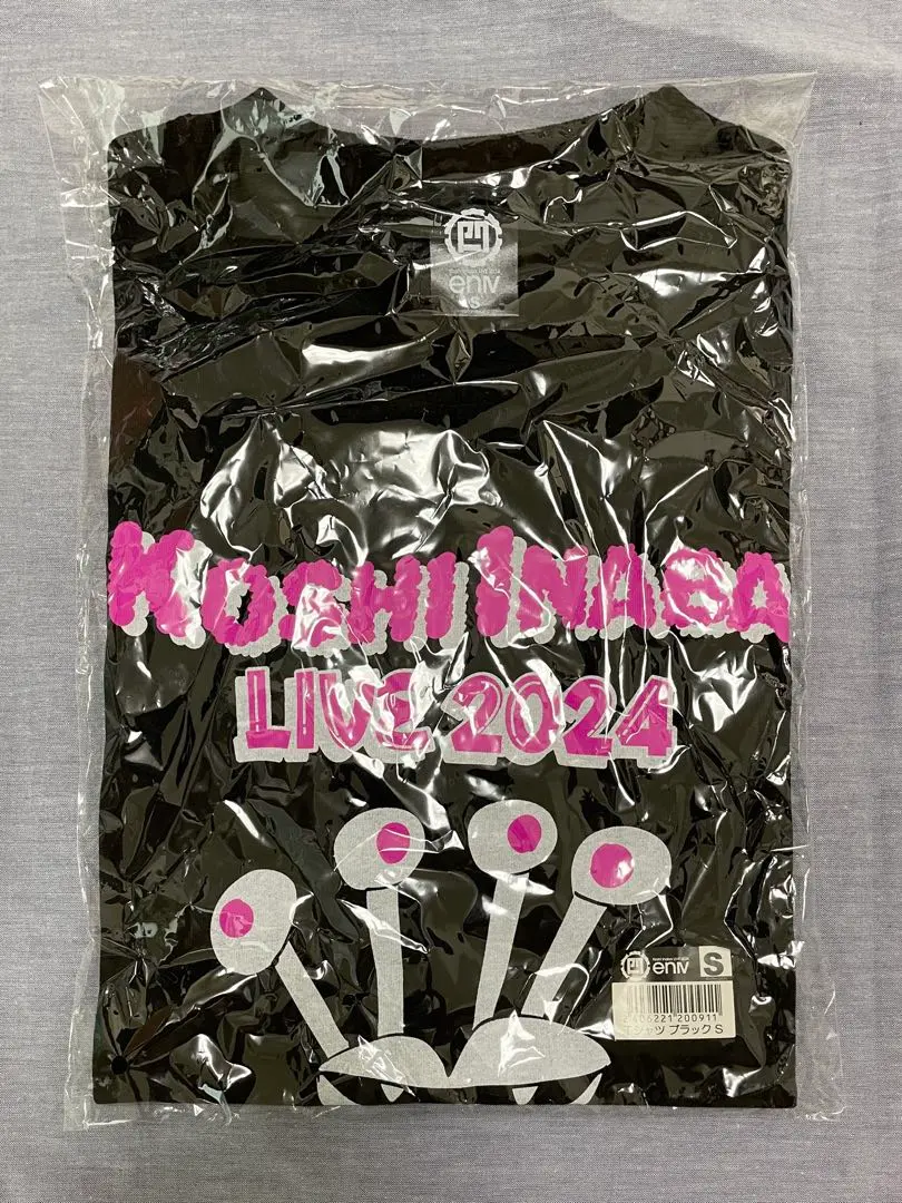 Thumbnail of Koshi Inaba 稲葉浩志 en Ⅳ en 4 T-shirt, Size S