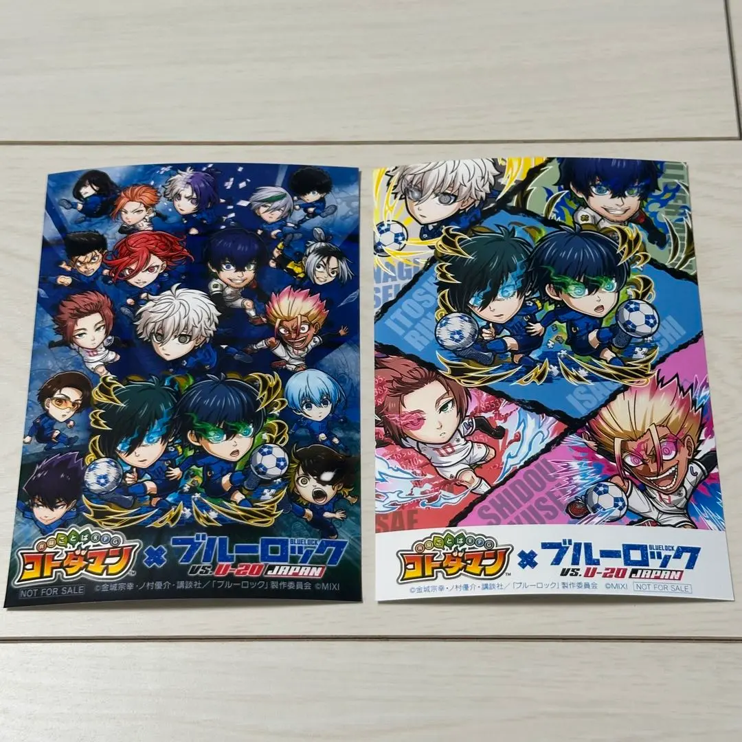 【ブルーロック×コトダマン】缶バッジコレクションブック ブルーロック×コトダマン】缶バッジコレクションブック