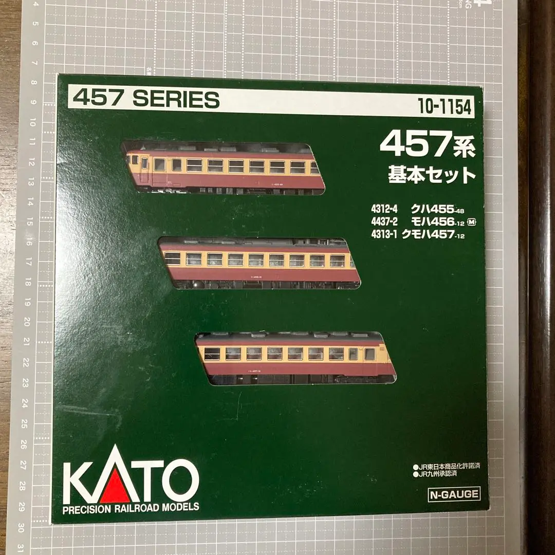 2025年最新】kato 457系の人気アイテム - メルカリ