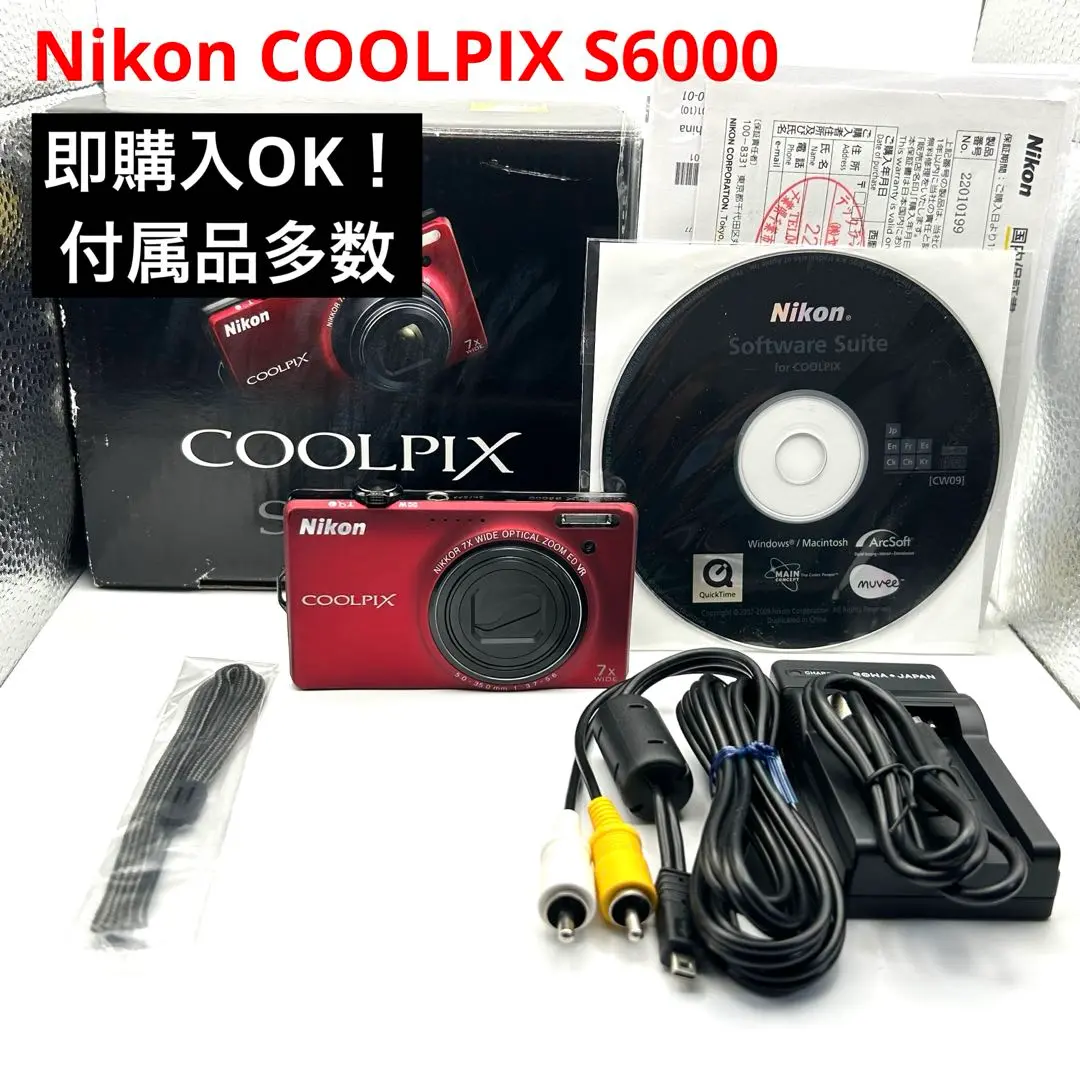Thumbnail of 【Excellent Condition】Nikon COOLPIX S6000 Red ★ Compact Digital Camera ★ Immediate Purchase OK