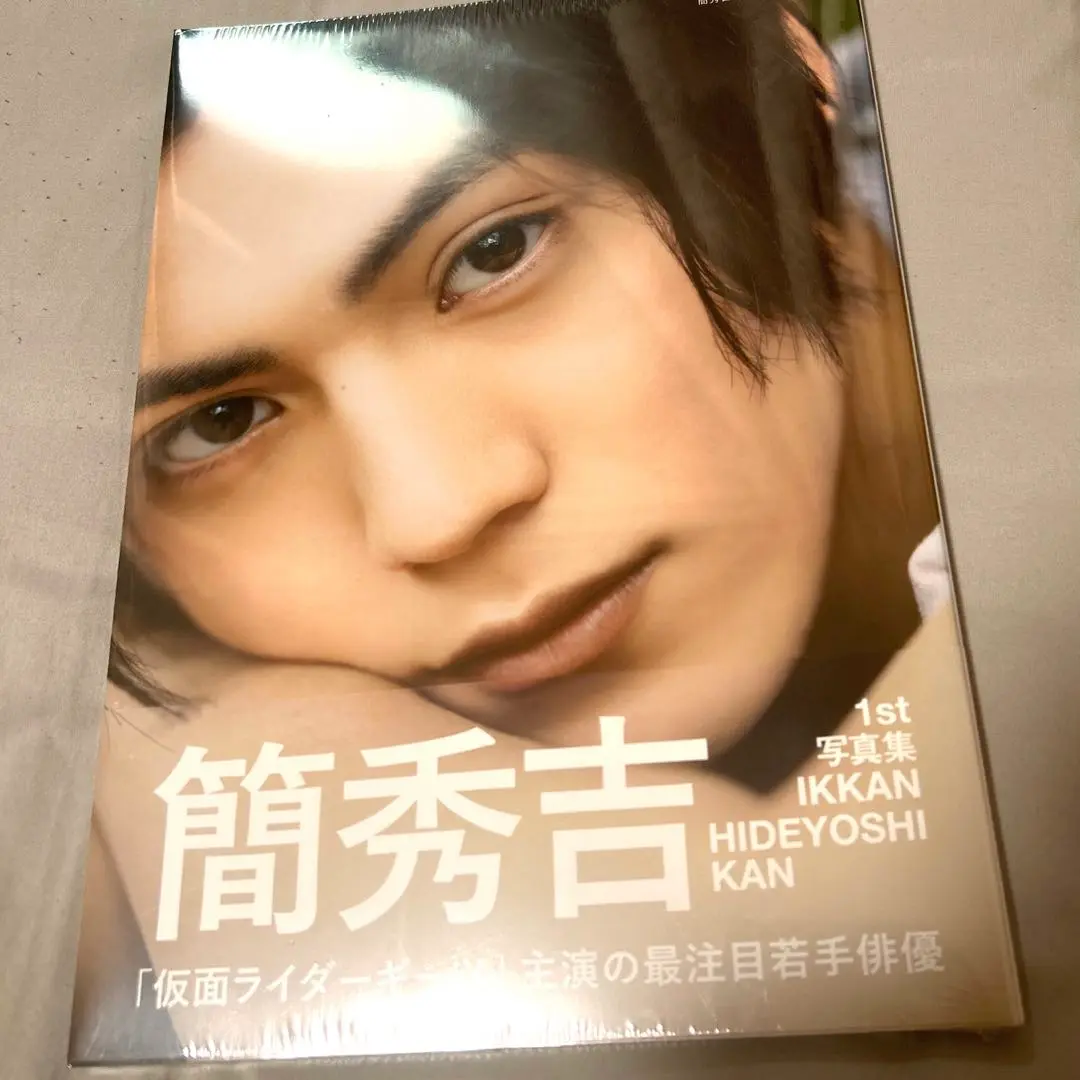 簡秀吉 首本寫真集 ikkan 的縮圖