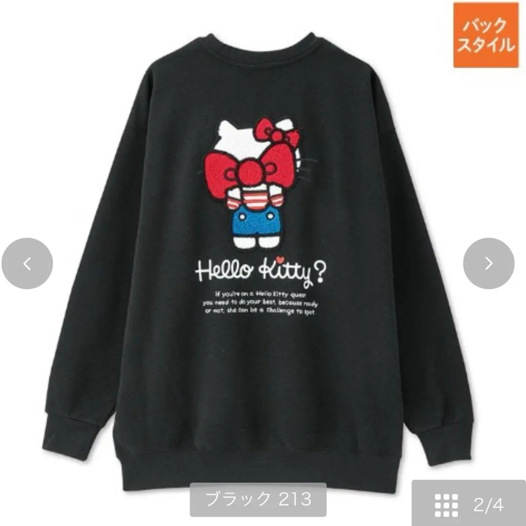Thumbnail of Sanrio Hello Kitty Pullover Avail L size