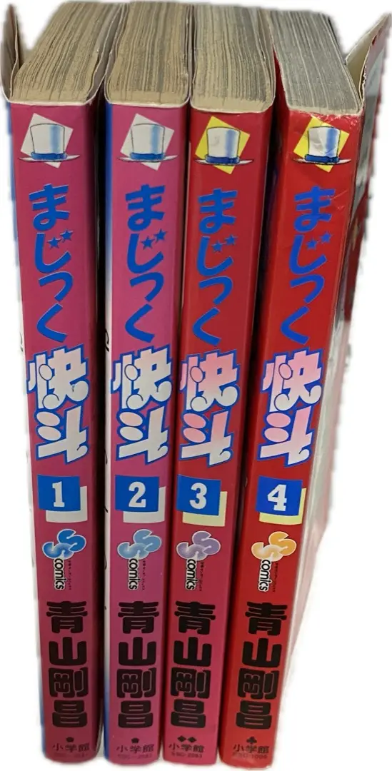 美品 初版 4巻セット まじっく快斗 青山剛昌 DVD 限定版 名探偵