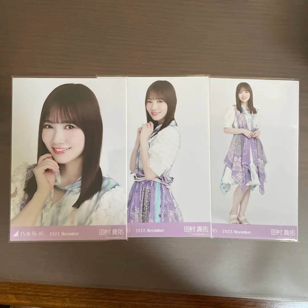 Thumbnail of Mayu Tamura (Nogizaka46) Nogi-Kore (Nogizaka Collection) Manatsu no Zenkoku Tour 2022 Complete Set