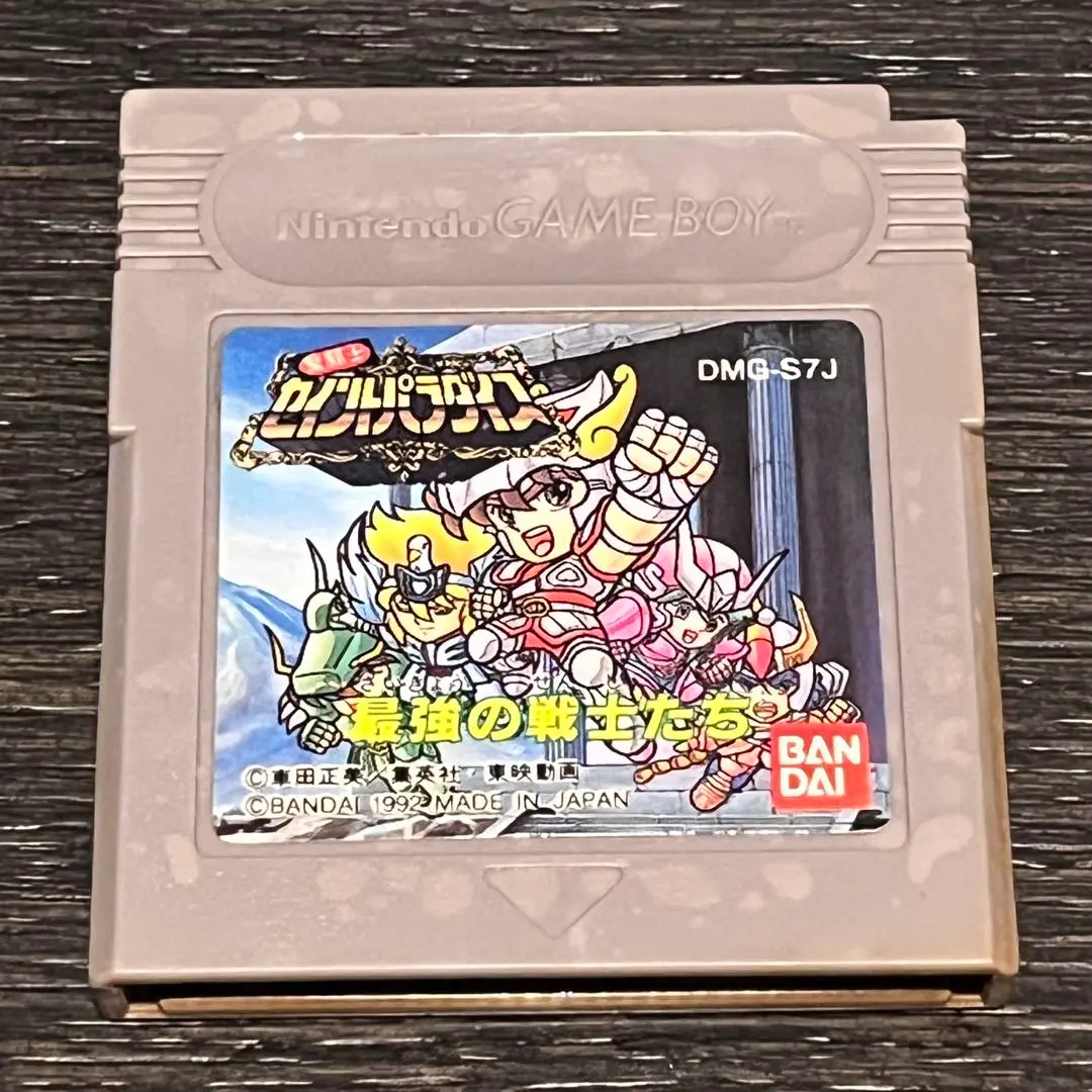 ゲームボーイソフト　セイントパラダイス　最強の戦士たち セイントパラダイス 最強の戦士たち - メルカリ