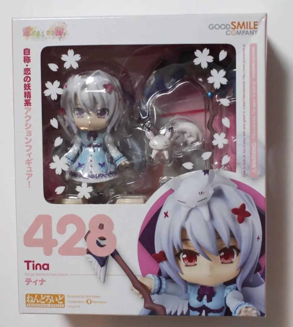 境界線上のホライゾン メアリ 1/8 完成品フィギュア （電撃屋通販、電撃ホビ… Amazon.co.jp: 境界線上のホライゾン メアリ 18 フィギュア 電撃