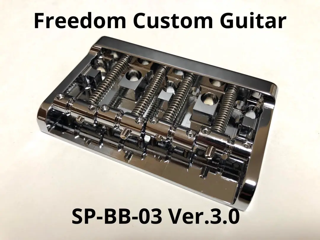 2025年最新】Tone Shift Bass Bridge の人気アイテム - メルカリ