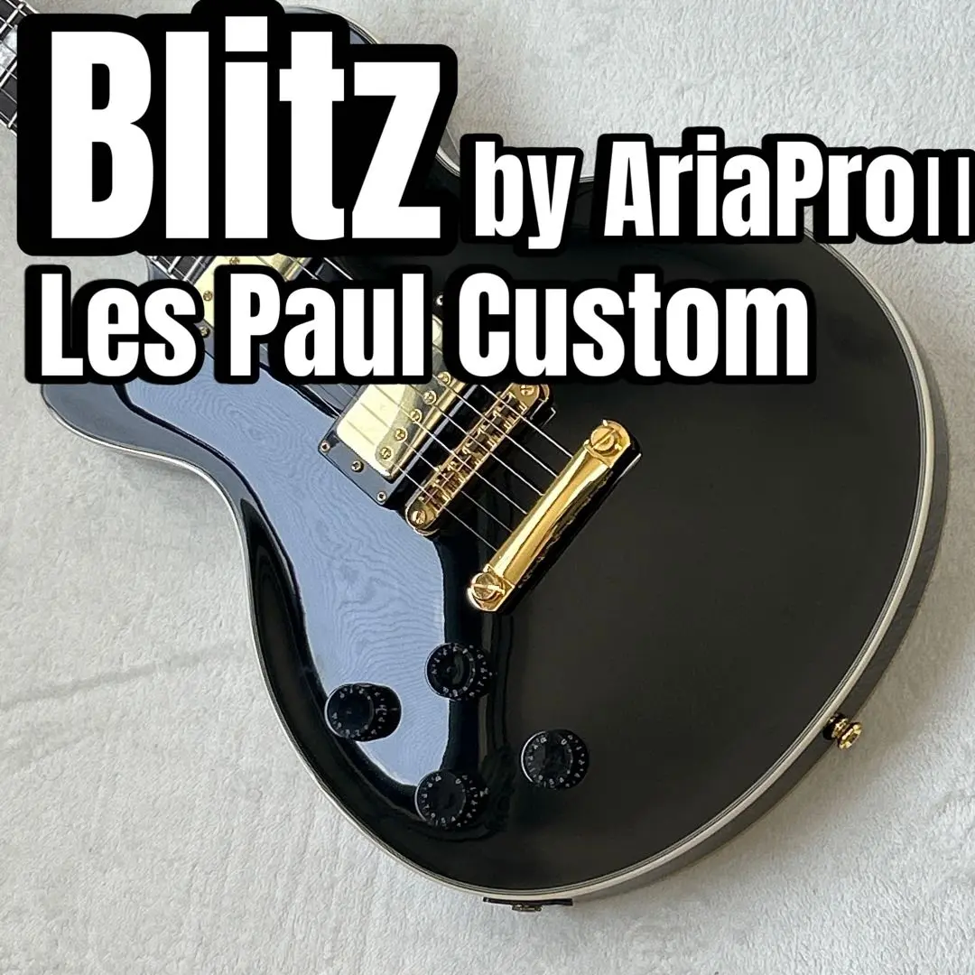 Blitz by AriaProII BLP-CST BK エレキギター初心者14点セット