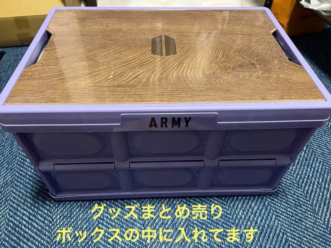 2025年最新】bts フォーチュンボックス コンテナの人気アイテム