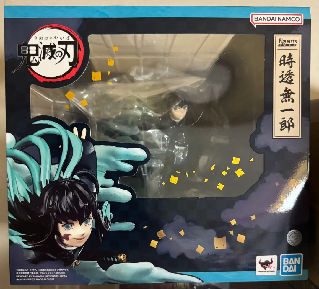 2025年最新】鬼滅の刃 フィギュアーツZERO 時透無一郎の人気