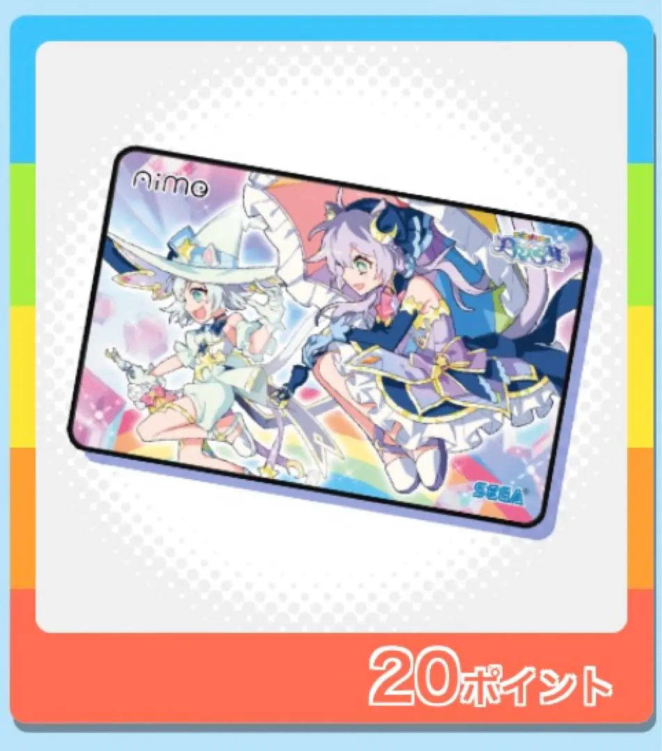 【中古】maimai MiLK aimeカード シフォン ラズ ソルト m85097337699_1.jpg?1737244502