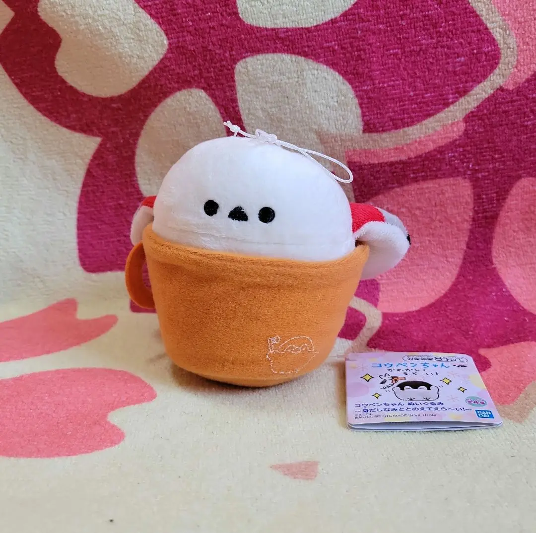 おしゃべりコウペンちゃんリュック付き おしゃべりコウペンちゃん リュックサックの口コミ一覧 | リアル