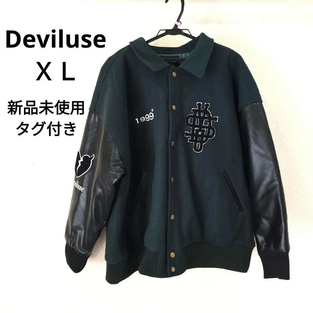Deviluse ジャケット Denim JKT(Green) - Deviluse ONLINE STORE