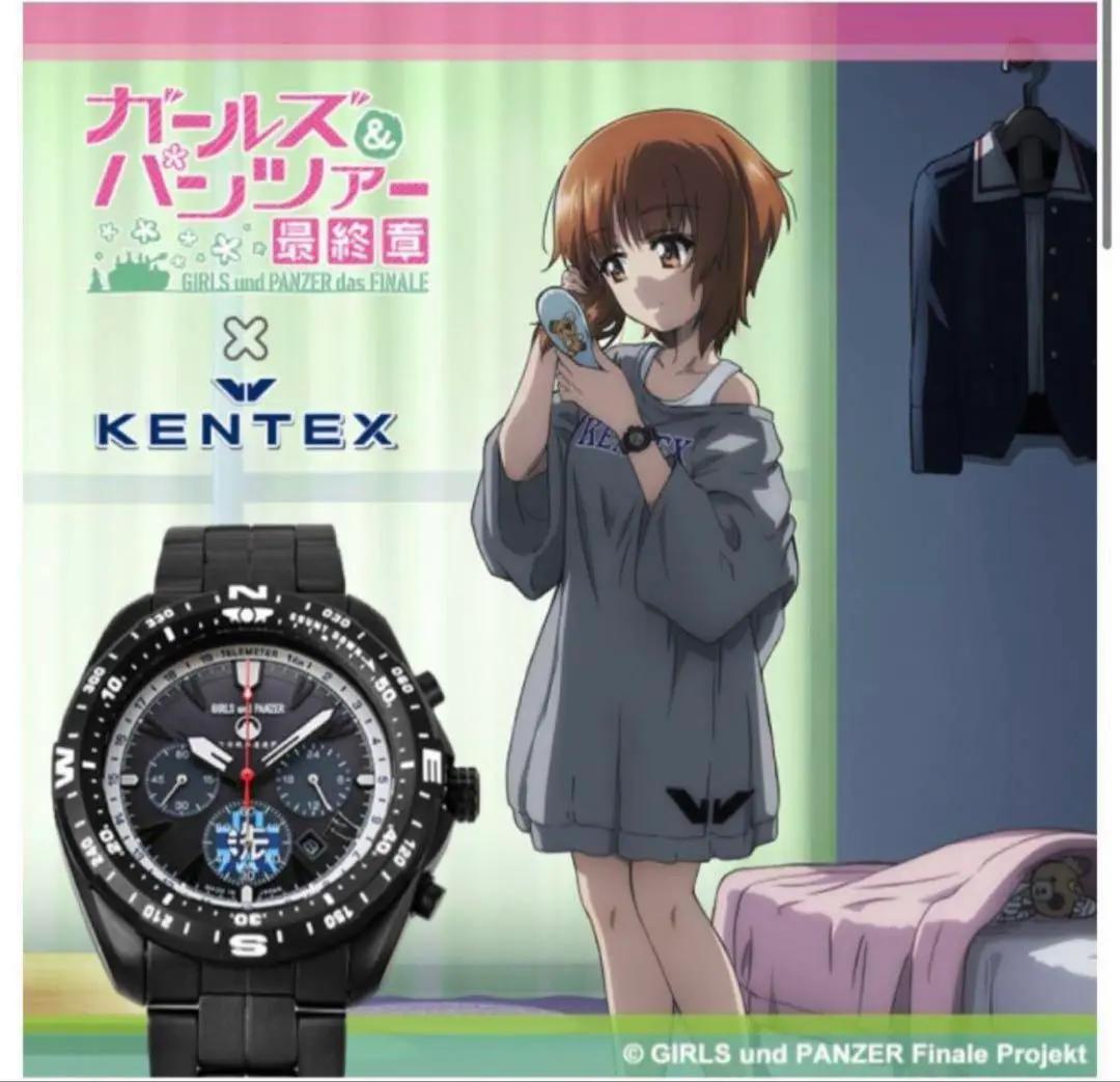 ティーガーⅠ モデル 腕時計 ガールズ＆パンツァー 最終章 黒森