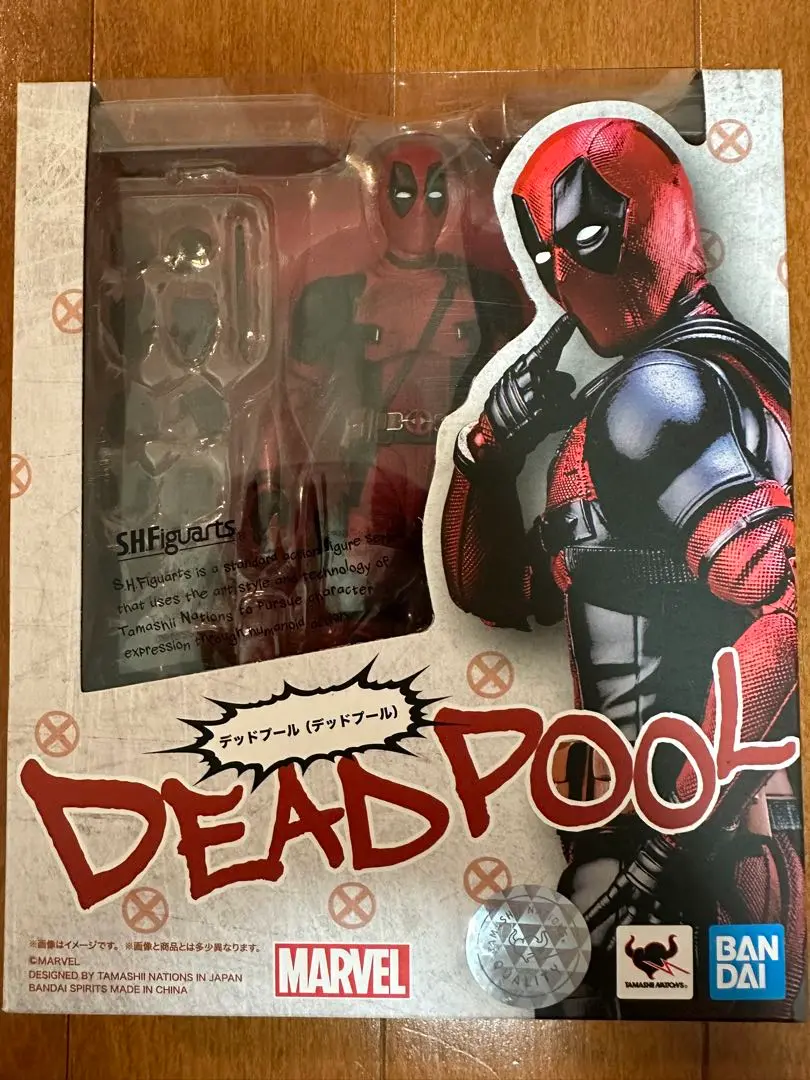 Amazon.co.jp: 閃回 Studio Manipple Studio 1/12スケール