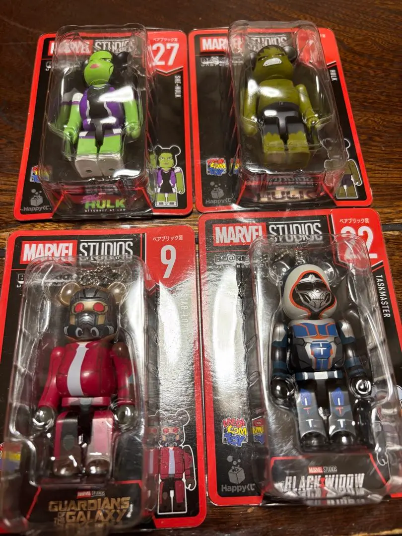Thumbnail of Ichiban Kuji Bearbrick Marvel Figure Set