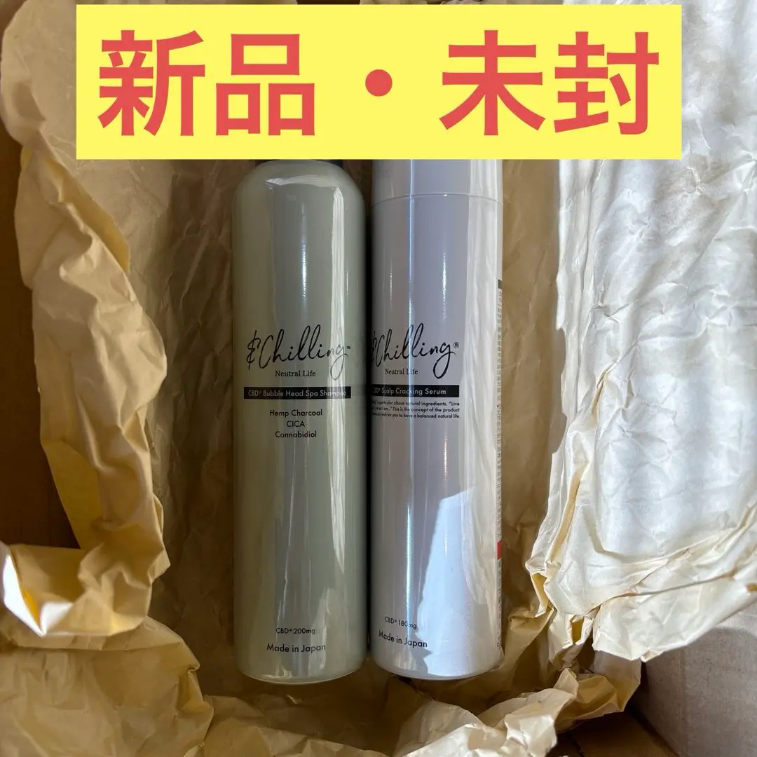 MTGクラッキングセラム　専用 ♪リファ クラッキングヘッドセラム 160g | ネイル通販 rednails