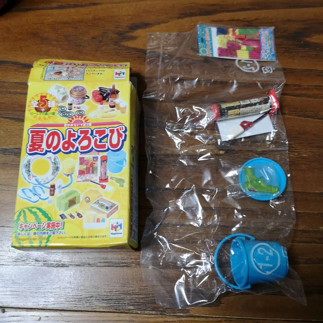 夏のよろこび全５種＋バージョン違い５種メガハウスリーメント 夏のよろこび全5種＋バージョン違い5種メガハウスリーメント