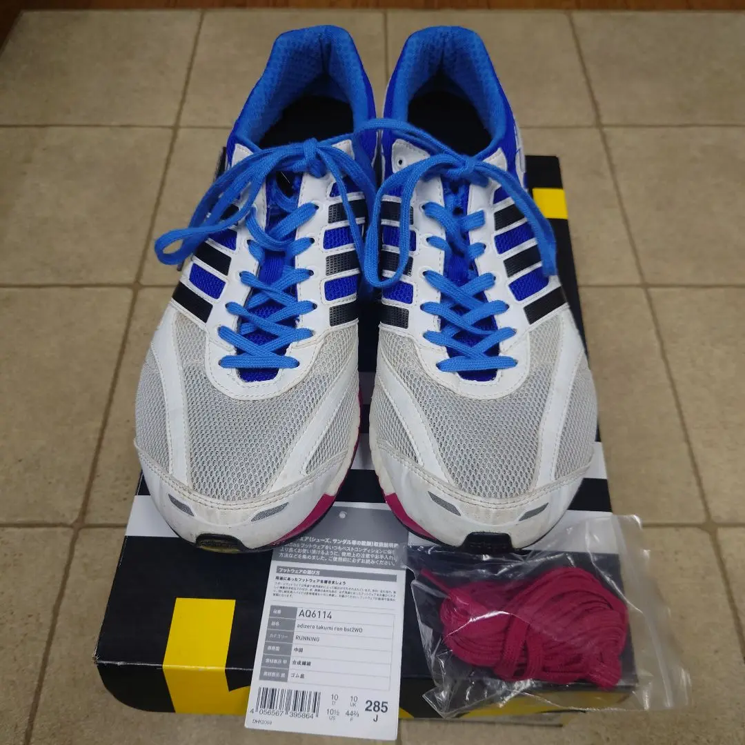 新品未使用　adizero takumi ren 2 5 Minute Review – adidas adizero Takumi Ren 2 | TRG