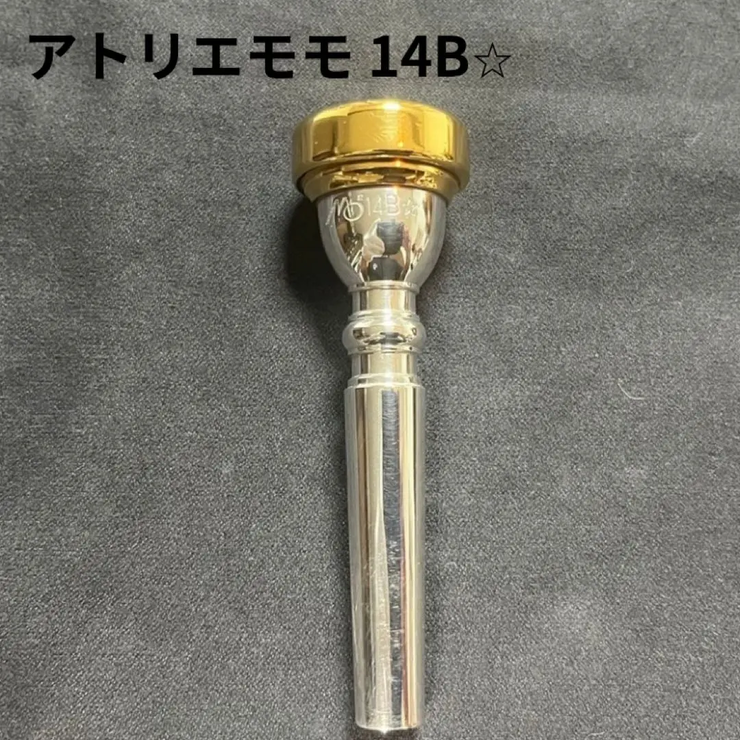 2025年最新】トランペットマウスピース アトリエモモの人気