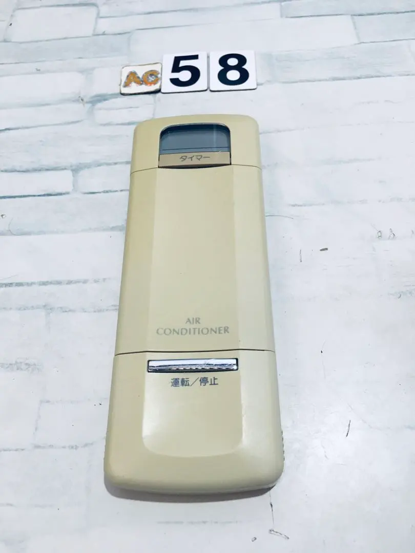 2025年最新】富士通 リモコン ar-va4の人気アイテム - メルカリ