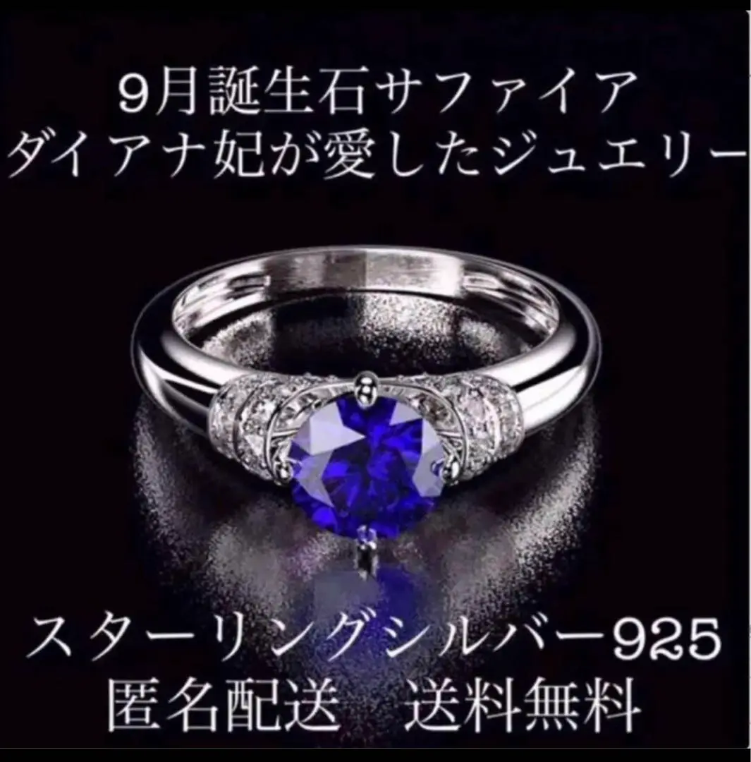 最終価格。新品・ k18 バイカラー タンザナイト 2.64ct リング