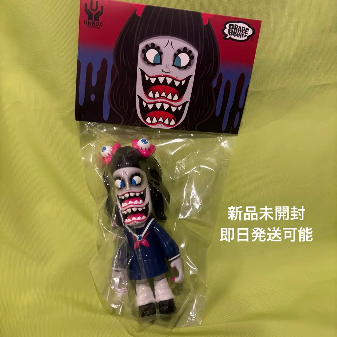 ワンフェス UNBOX grape brain ゲラゲラJK 新品未開封 ワンフェス限定 GRAPE BRAIN x UNBOX ゲラゲラ JK☆WF2025