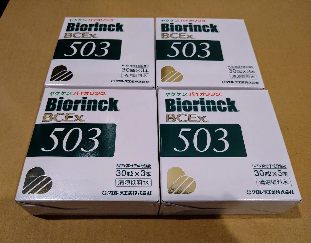 m85109553953_1.jpg?1752102815