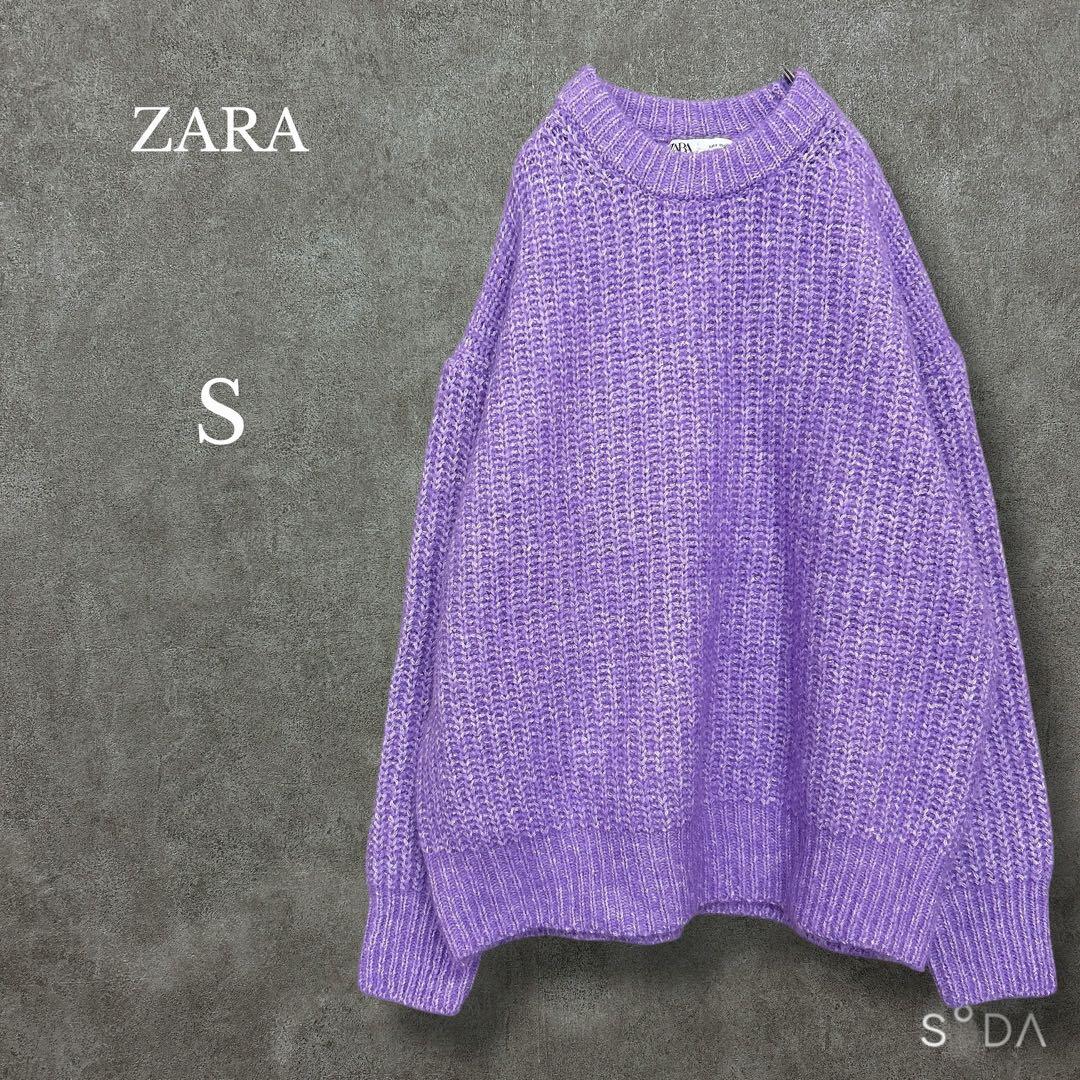 Thumbnail of ♡ ZARA [S] Knit Sweater, Fluffy, Purple, Relaxed Fit