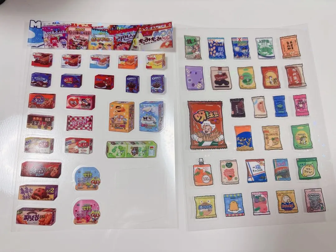 Thumbnail of sticker