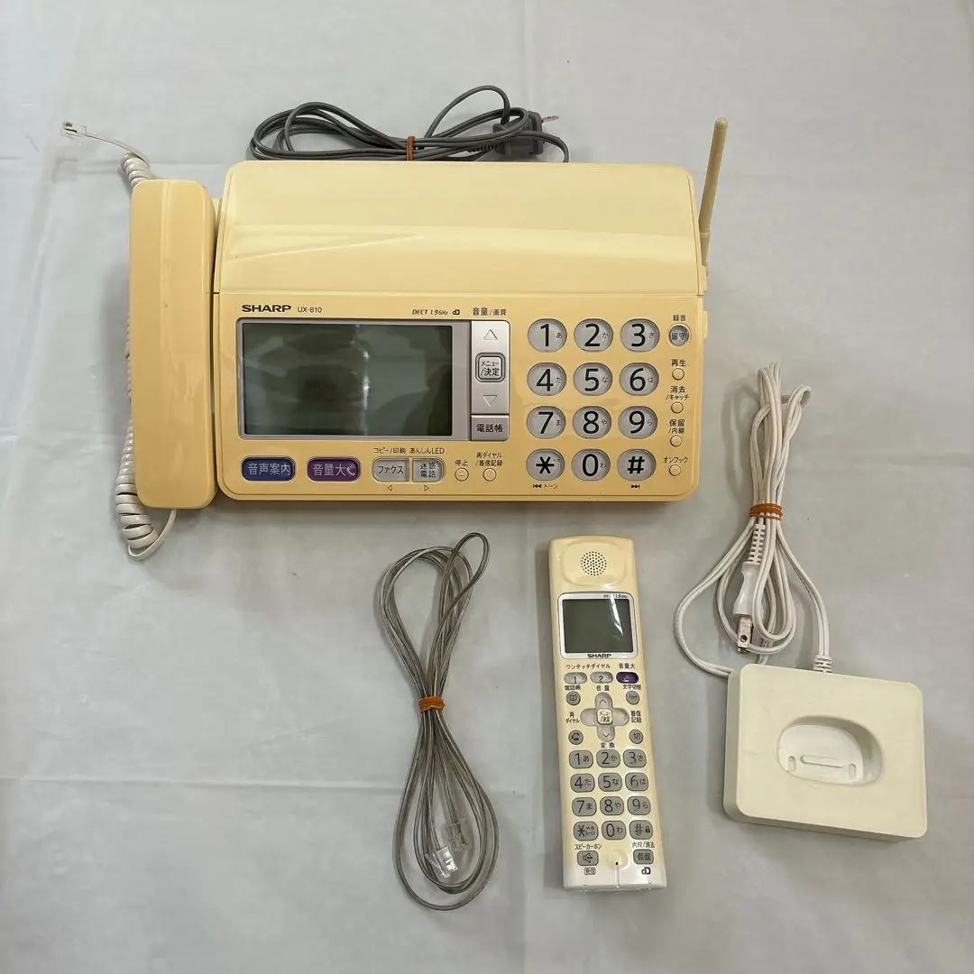 NO45 SHARP デジタルコードレス 電話機 UX-810 親機 子機 FAX 中古 動作品 引き取り可 奈良/大阪 1円スタート 中古SHARP シャープ UX-810 コードレス子機付 FAX電話機