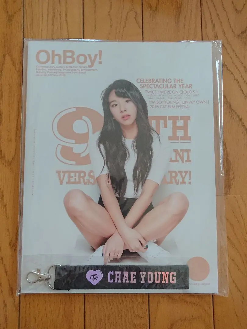jyp kpop twice oh boy OhBoy! Magazine photobook photo book